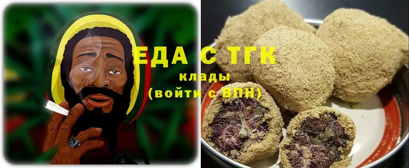 Cannafood конопля  ссылка на мегу ссылки  Лесозаводск 